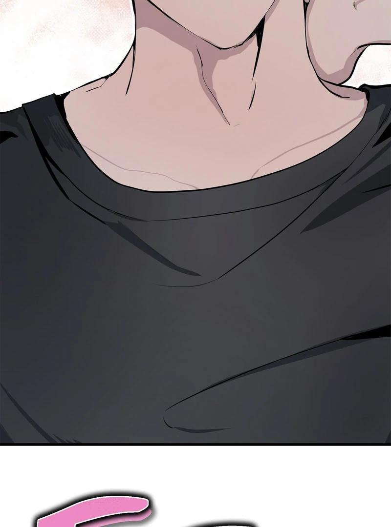Cold Wave ( PARADISE SCANS ) - Chapter 3 🔞 manhwa