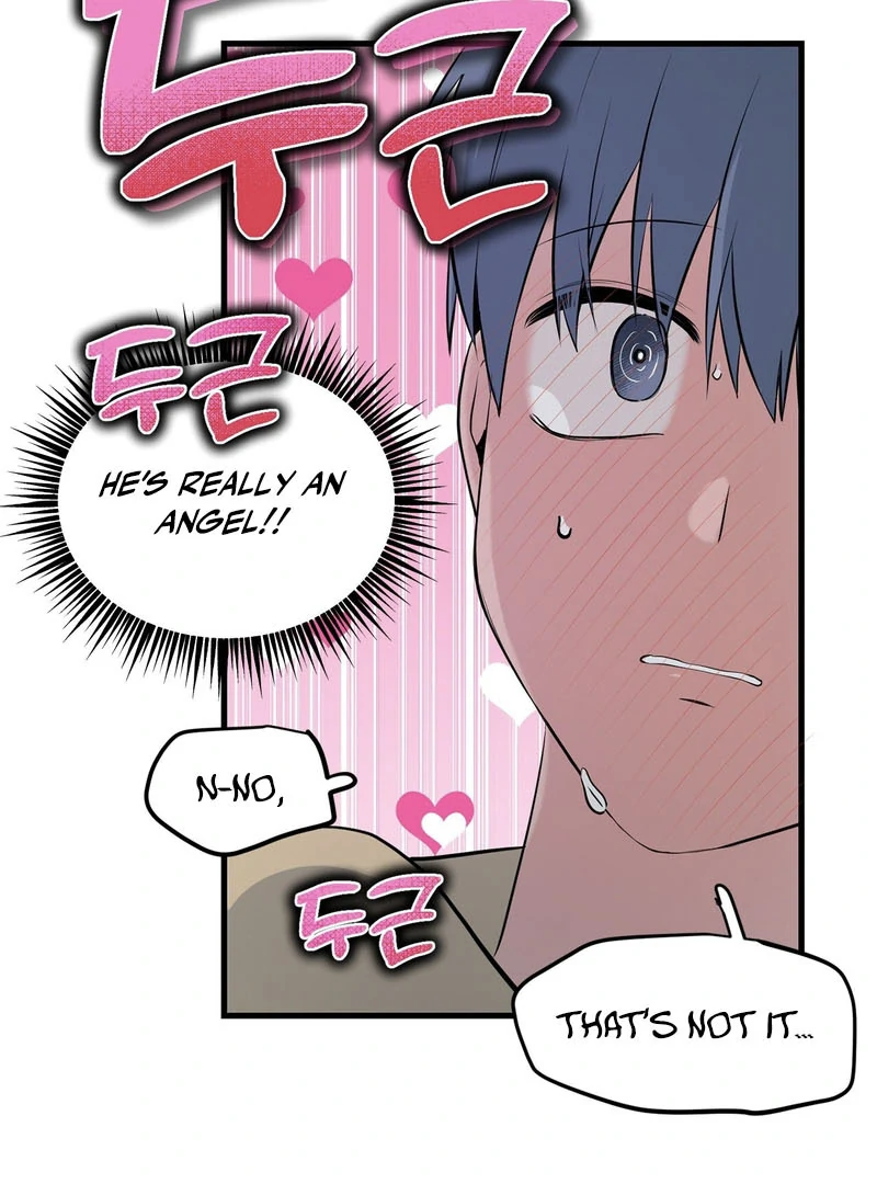 Cold Wave ( PARADISE SCANS ) - Chapter 3 🔞 manhwa