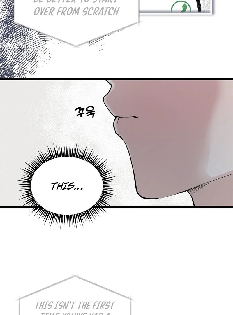 Cold Wave ( PARADISE SCANS ) - Chapter 3 🔞 manhwa