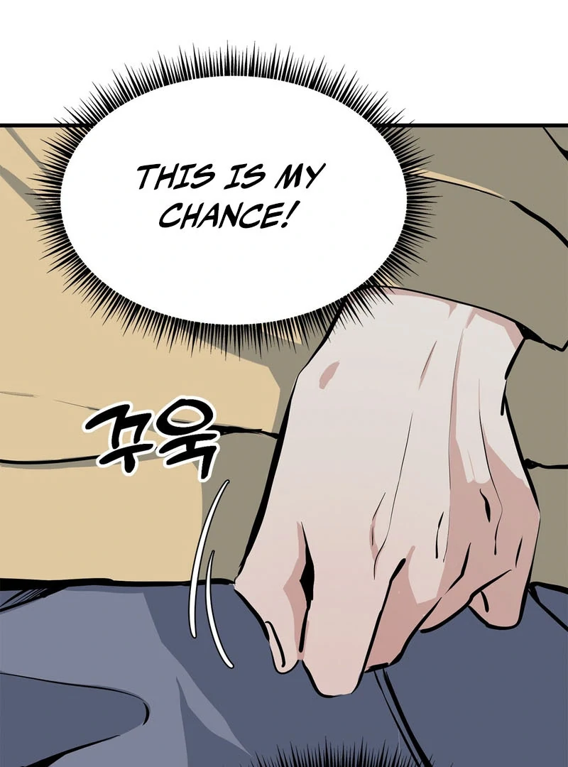 Cold Wave ( PARADISE SCANS ) - Chapter 3 🔞 manhwa