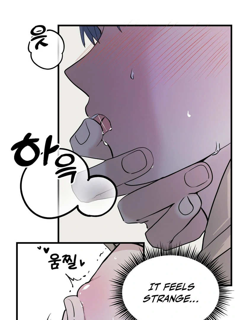 Cold Wave ( PARADISE SCANS ) - Chapter 3 🔞 manhwa