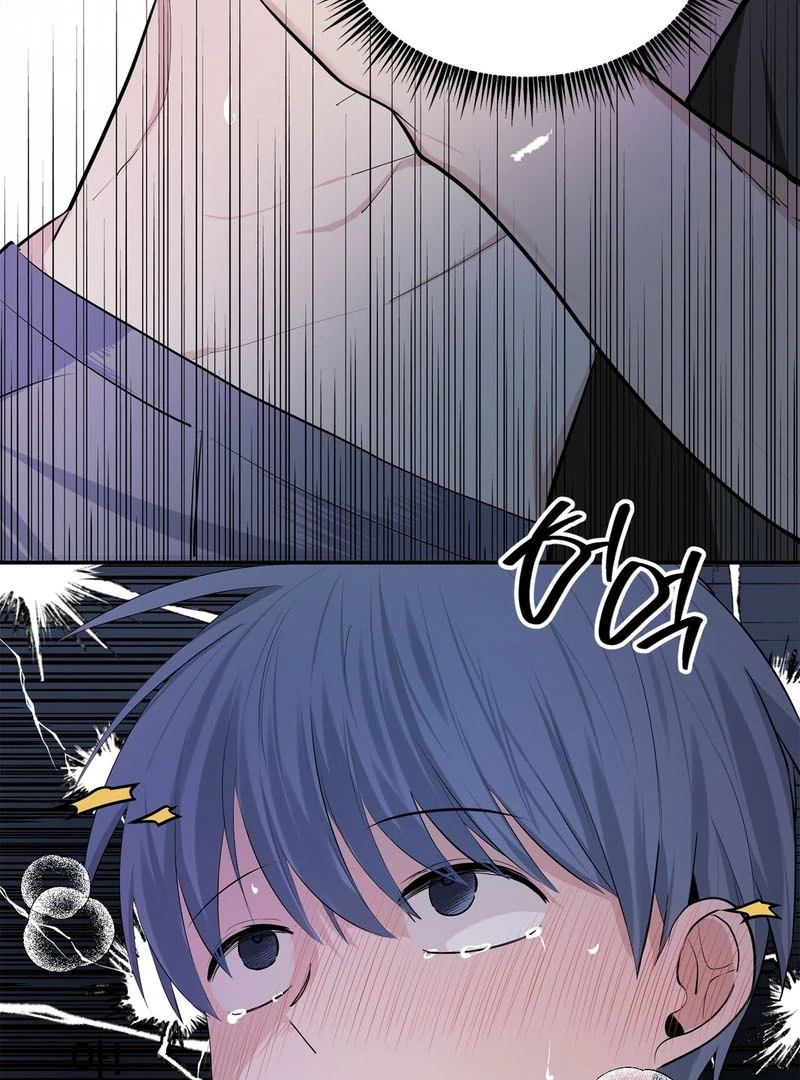 Cold Wave ( PARADISE SCANS ) - Chapter 3 🔞 manhwa