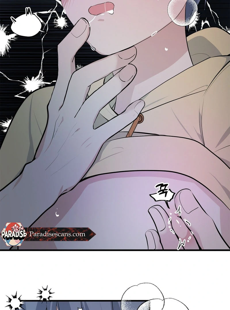 Cold Wave ( PARADISE SCANS ) - Chapter 3 🔞 manhwa