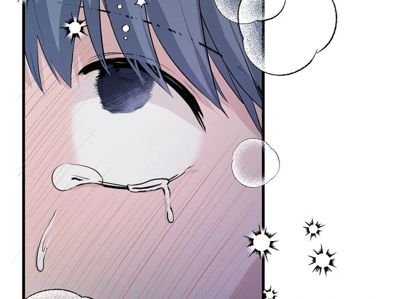 Cold Wave ( PARADISE SCANS ) - Chapter 3 🔞 manhwa