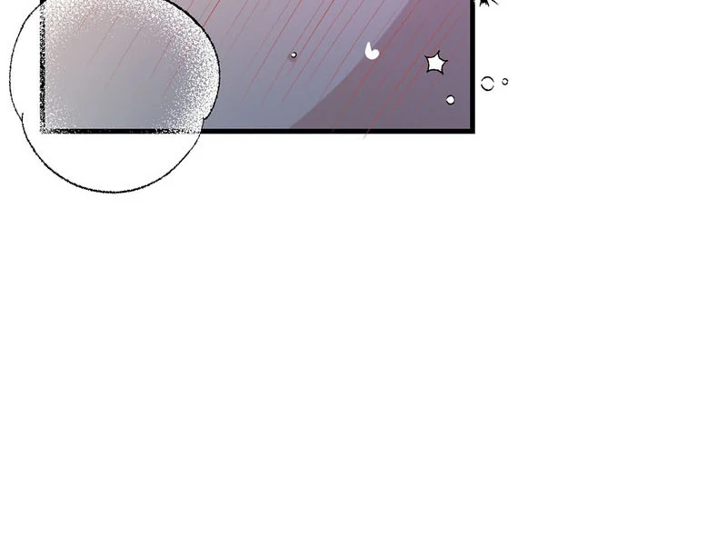 Cold Wave ( PARADISE SCANS ) - Chapter 3 🔞 manhwa