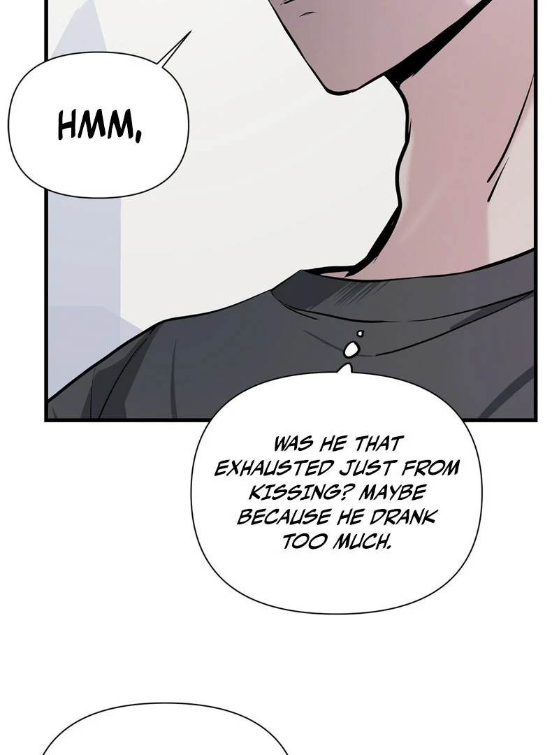 Cold Wave ( PARADISE SCANS ) - Chapter 3 🔞 manhwa