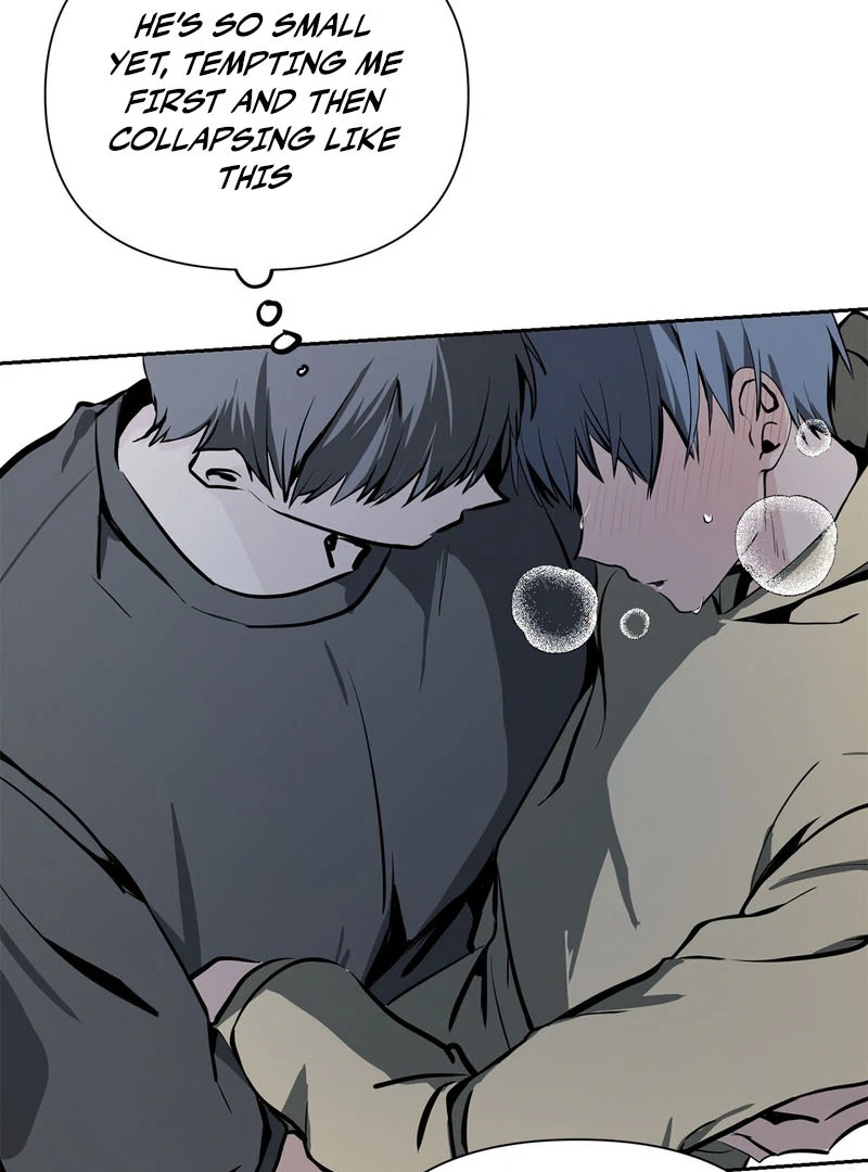 Cold Wave ( PARADISE SCANS ) - Chapter 3 🔞 manhwa