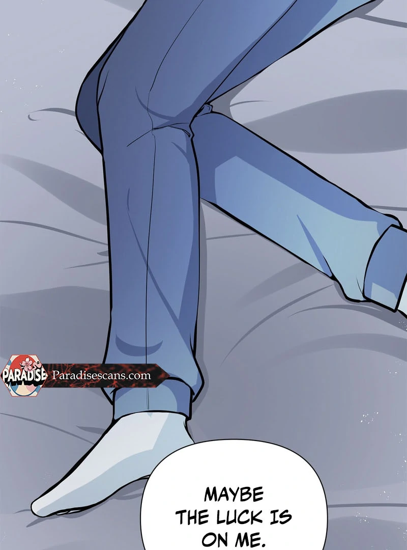 Cold Wave ( PARADISE SCANS ) - Chapter 3 🔞 manhwa