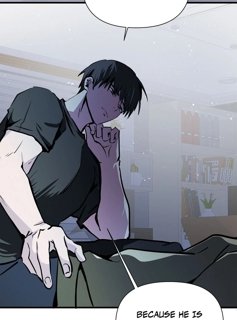 Cold Wave ( PARADISE SCANS ) - Chapter 3 🔞 manhwa