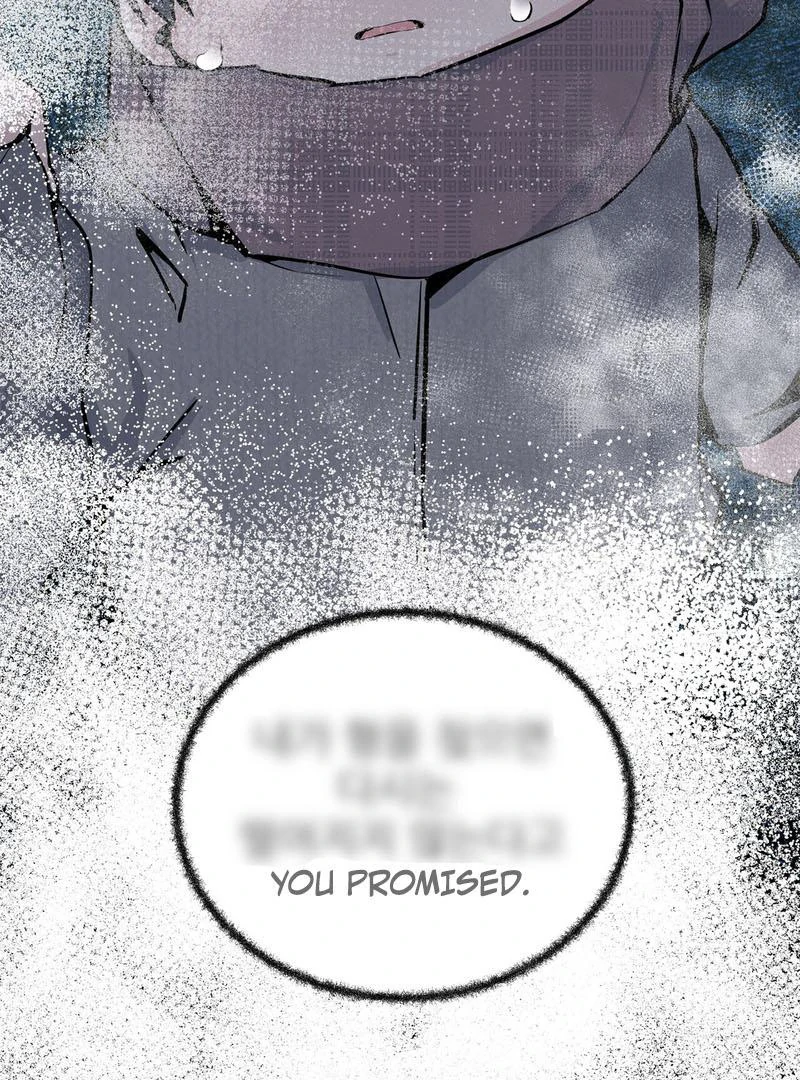 Cold Wave ( PARADISE SCANS ) - Chapter 4 manhwa