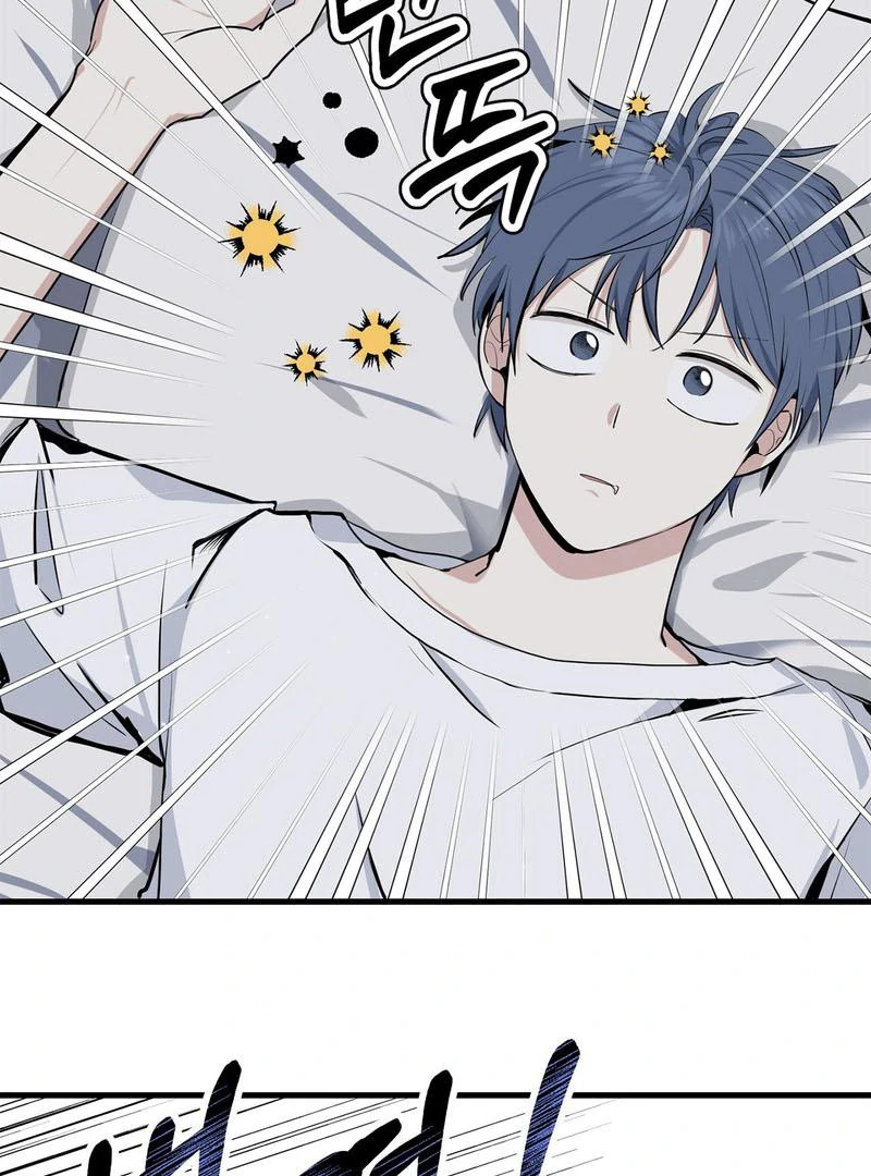 Cold Wave ( PARADISE SCANS ) - Chapter 4 manhwa