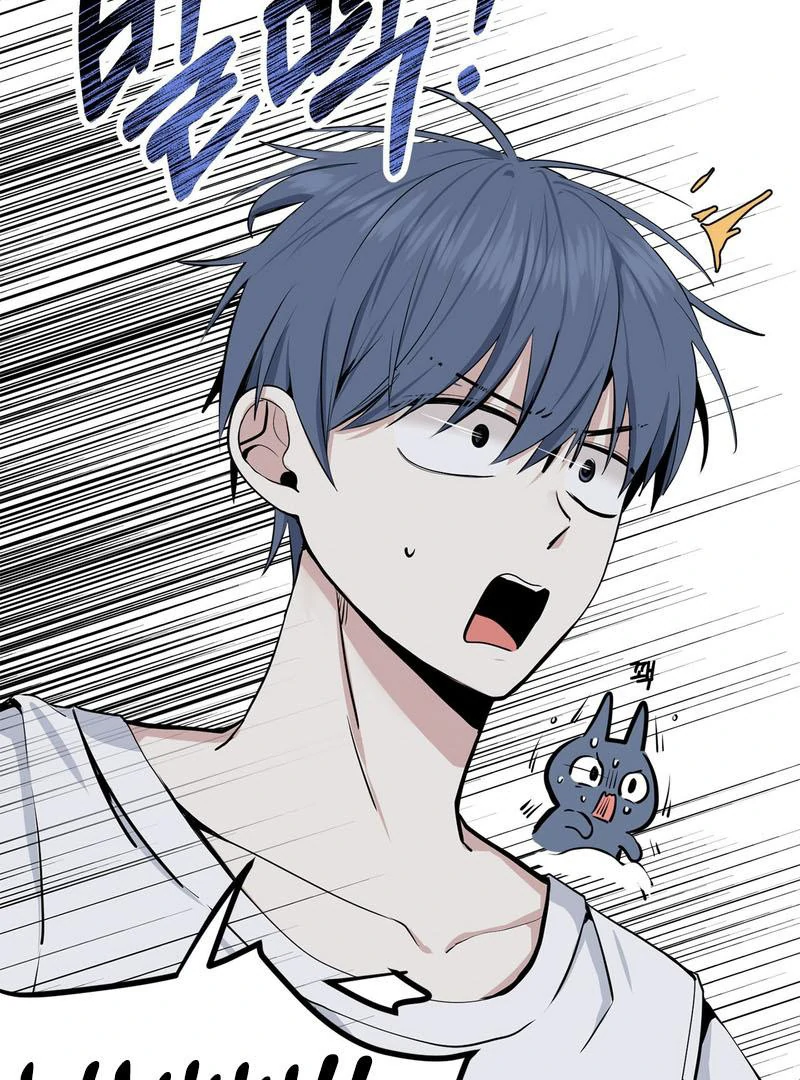 Cold Wave ( PARADISE SCANS ) - Chapter 4 manhwa