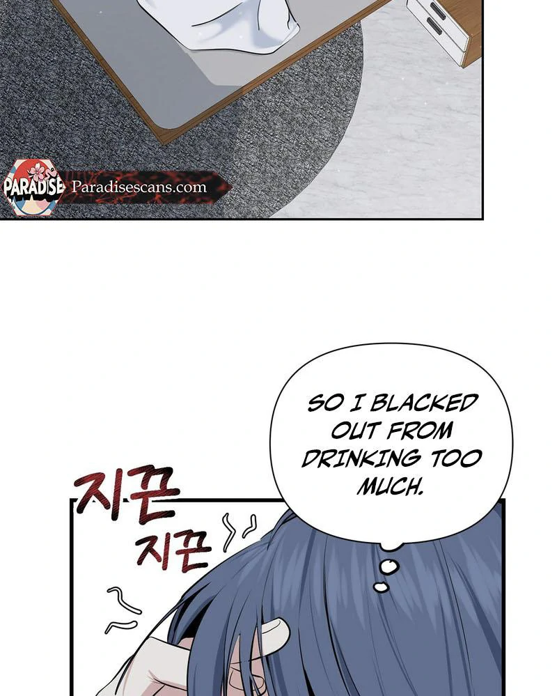 Cold Wave ( PARADISE SCANS ) - Chapter 4 manhwa