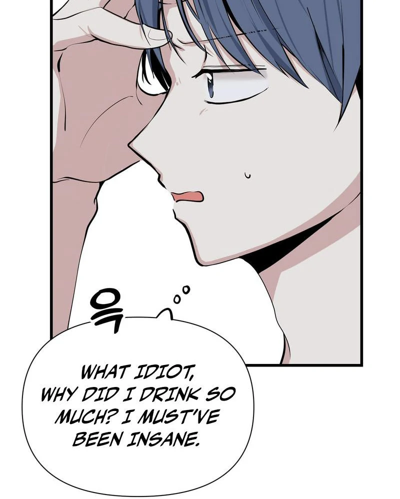 Cold Wave ( PARADISE SCANS ) - Chapter 4 manhwa