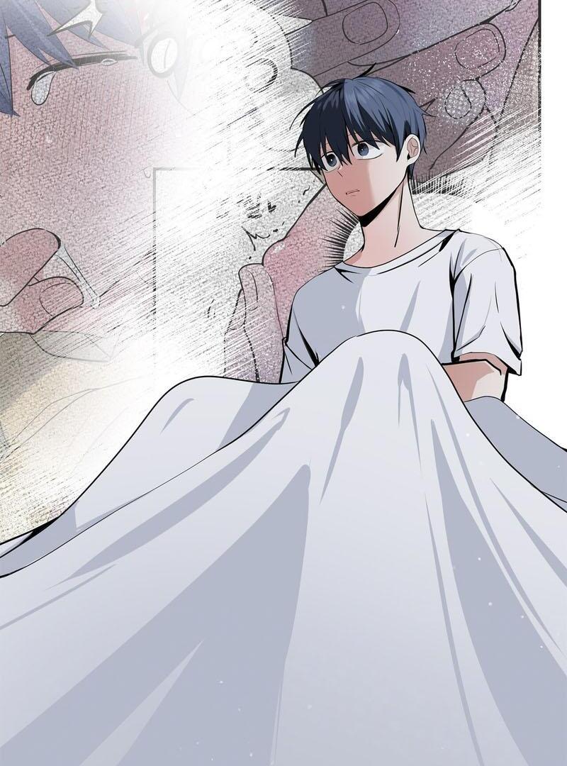 Cold Wave ( PARADISE SCANS ) - Chapter 4 manhwa