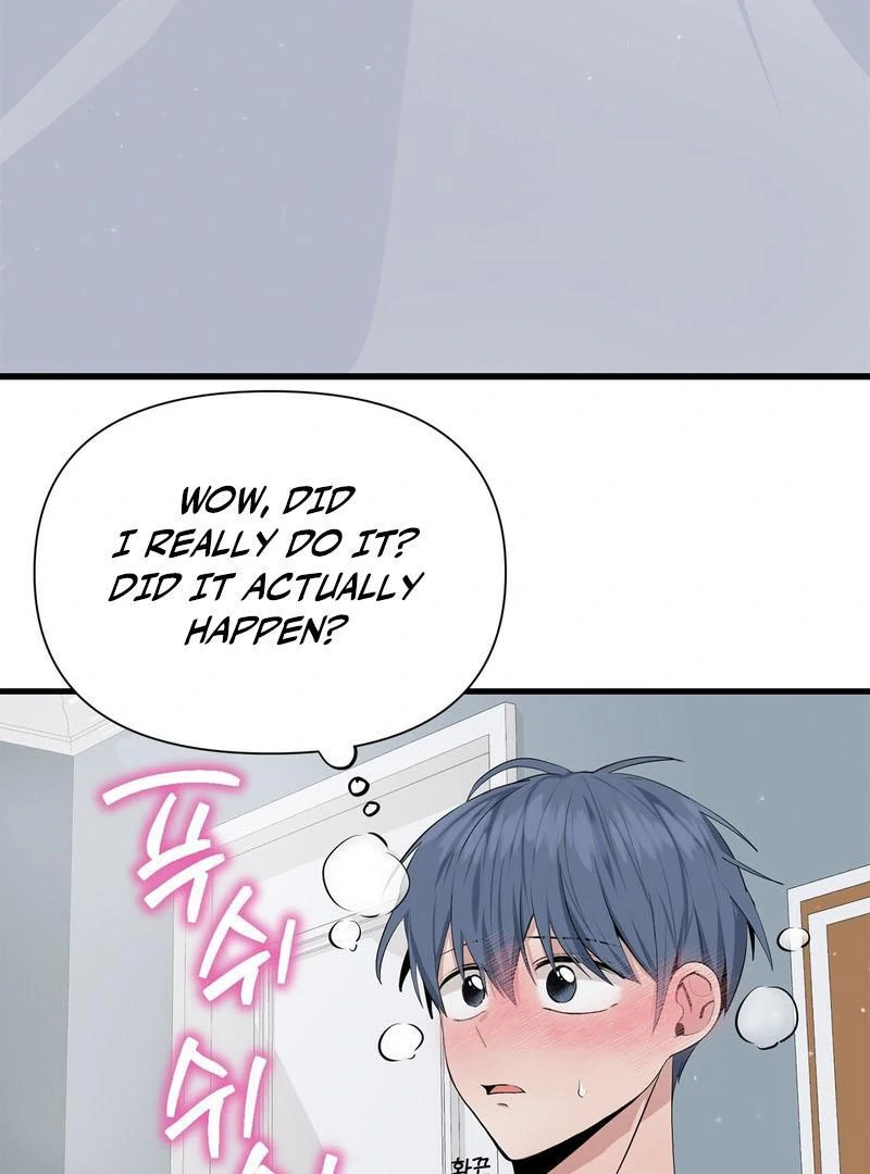 Cold Wave ( PARADISE SCANS ) - Chapter 4 manhwa