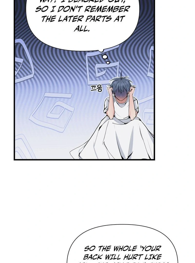Cold Wave ( PARADISE SCANS ) - Chapter 4 manhwa