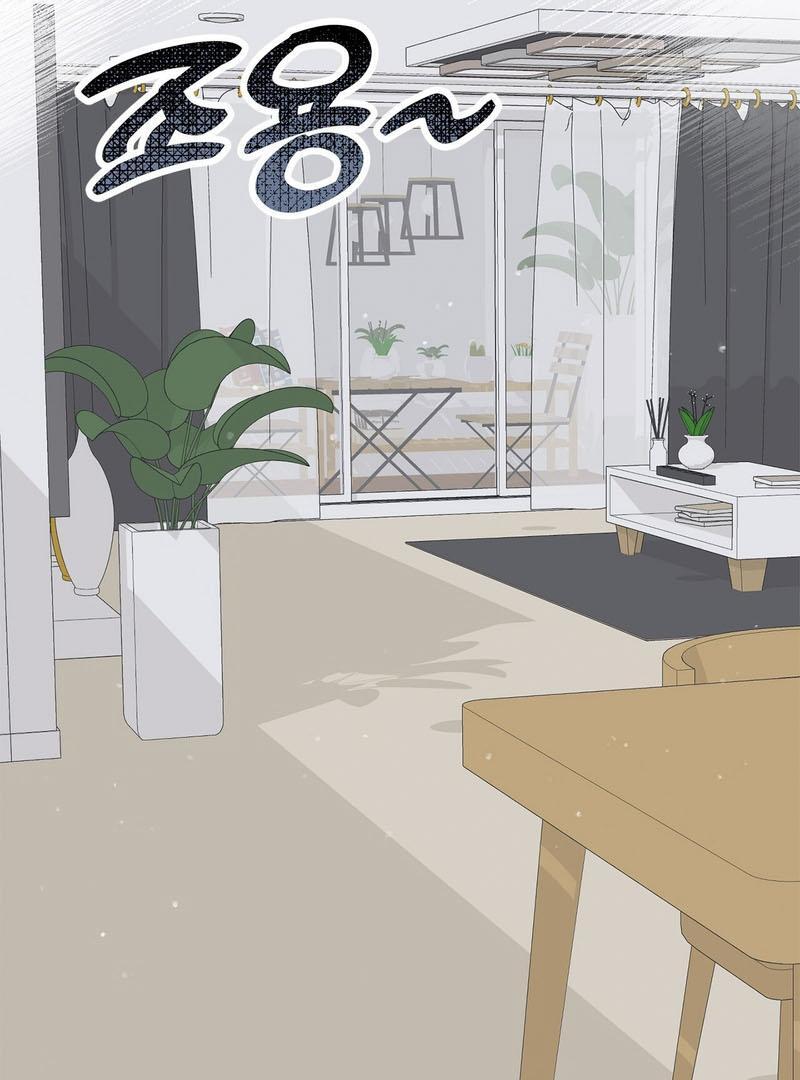 Cold Wave ( PARADISE SCANS ) - Chapter 4 manhwa