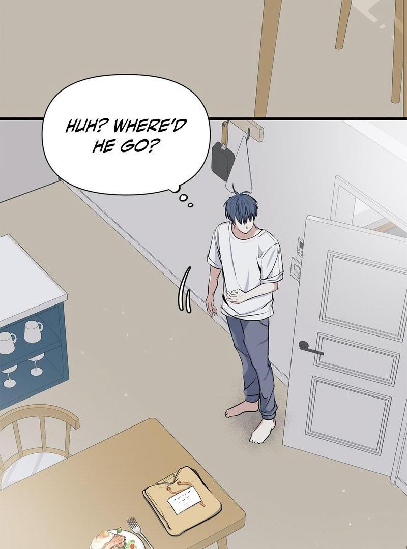Cold Wave ( PARADISE SCANS ) - Chapter 4 manhwa