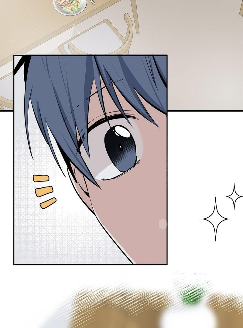 Cold Wave ( PARADISE SCANS ) - Chapter 4 manhwa