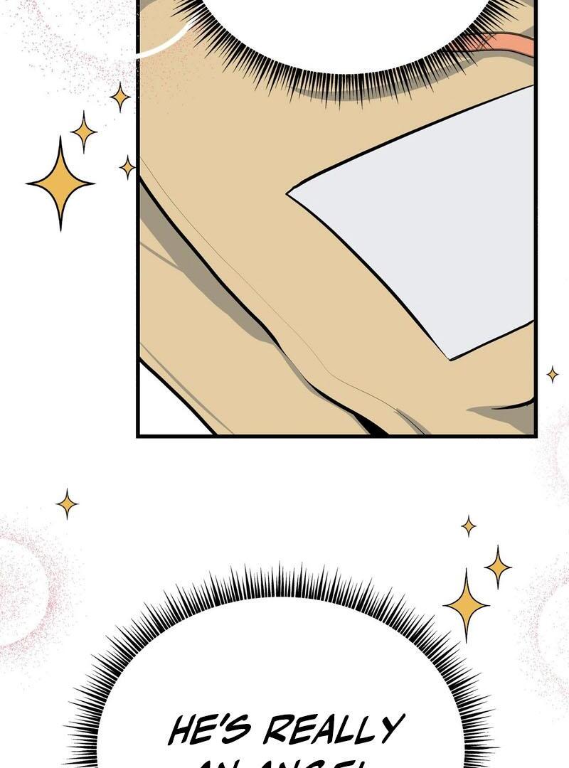 Cold Wave ( PARADISE SCANS ) - Chapter 4 manhwa
