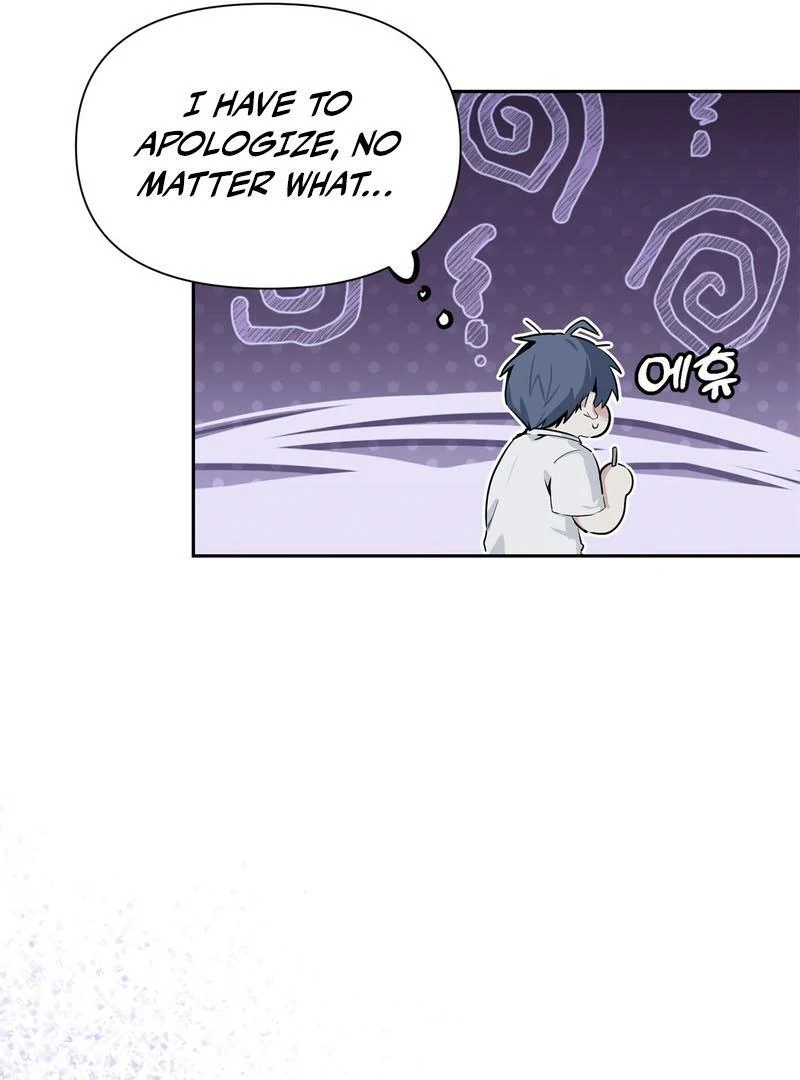 Cold Wave ( PARADISE SCANS ) - Chapter 4 manhwa