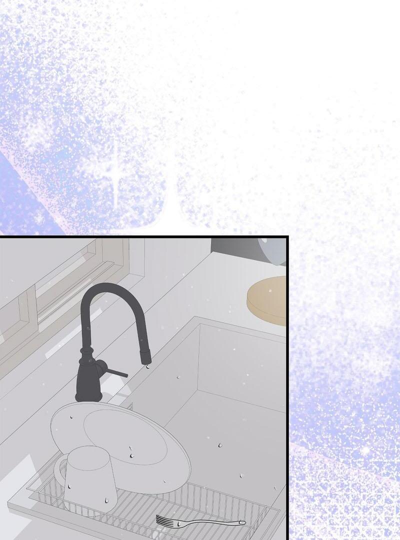 Cold Wave ( PARADISE SCANS ) - Chapter 4 manhwa
