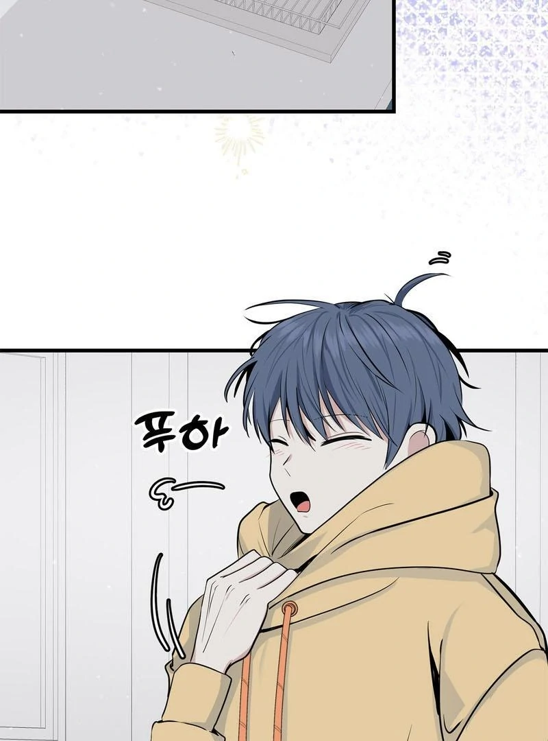 Cold Wave ( PARADISE SCANS ) - Chapter 4 manhwa