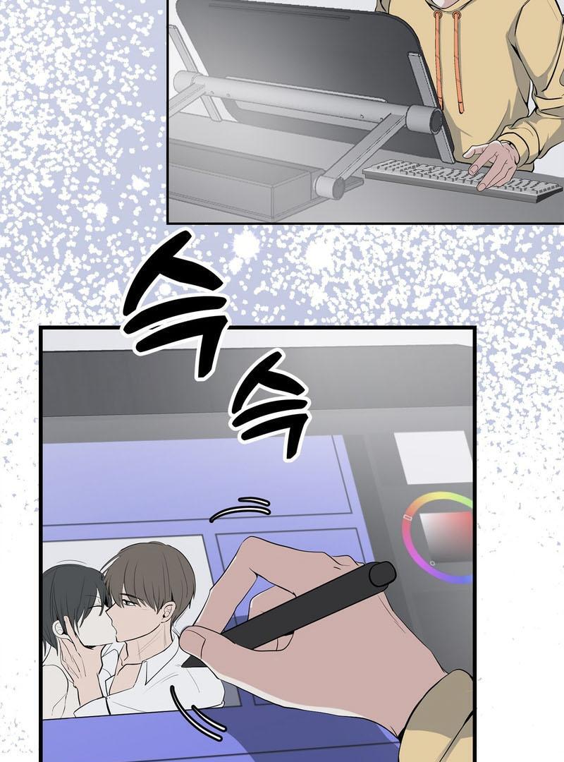 Cold Wave ( PARADISE SCANS ) - Chapter 4 manhwa