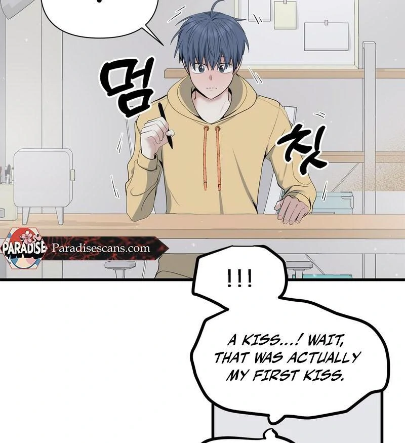 Cold Wave ( PARADISE SCANS ) - Chapter 4 manhwa