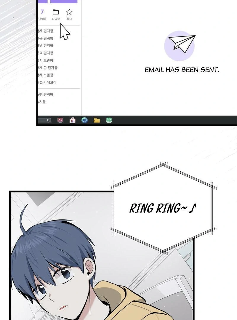 Cold Wave ( PARADISE SCANS ) - Chapter 4 manhwa