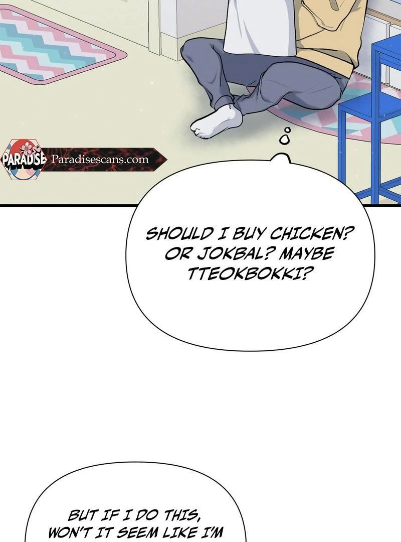 Cold Wave ( PARADISE SCANS ) - Chapter 4 manhwa