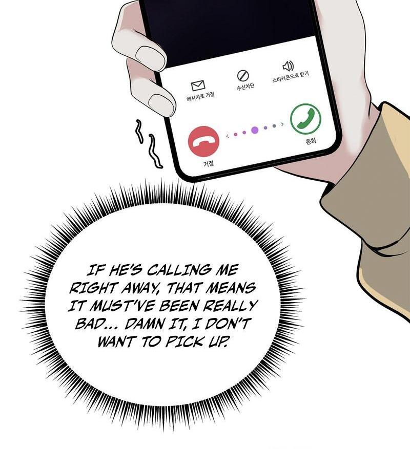 Cold Wave ( PARADISE SCANS ) - Chapter 4 manhwa