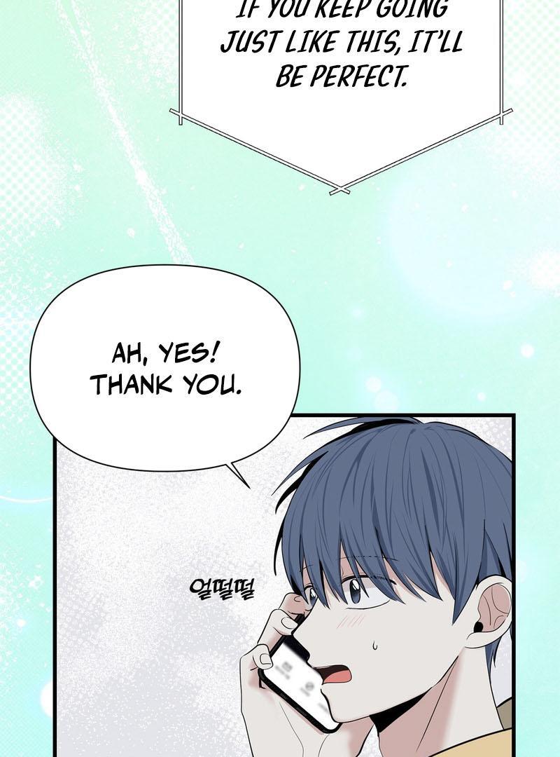 Cold Wave ( PARADISE SCANS ) - Chapter 4 manhwa