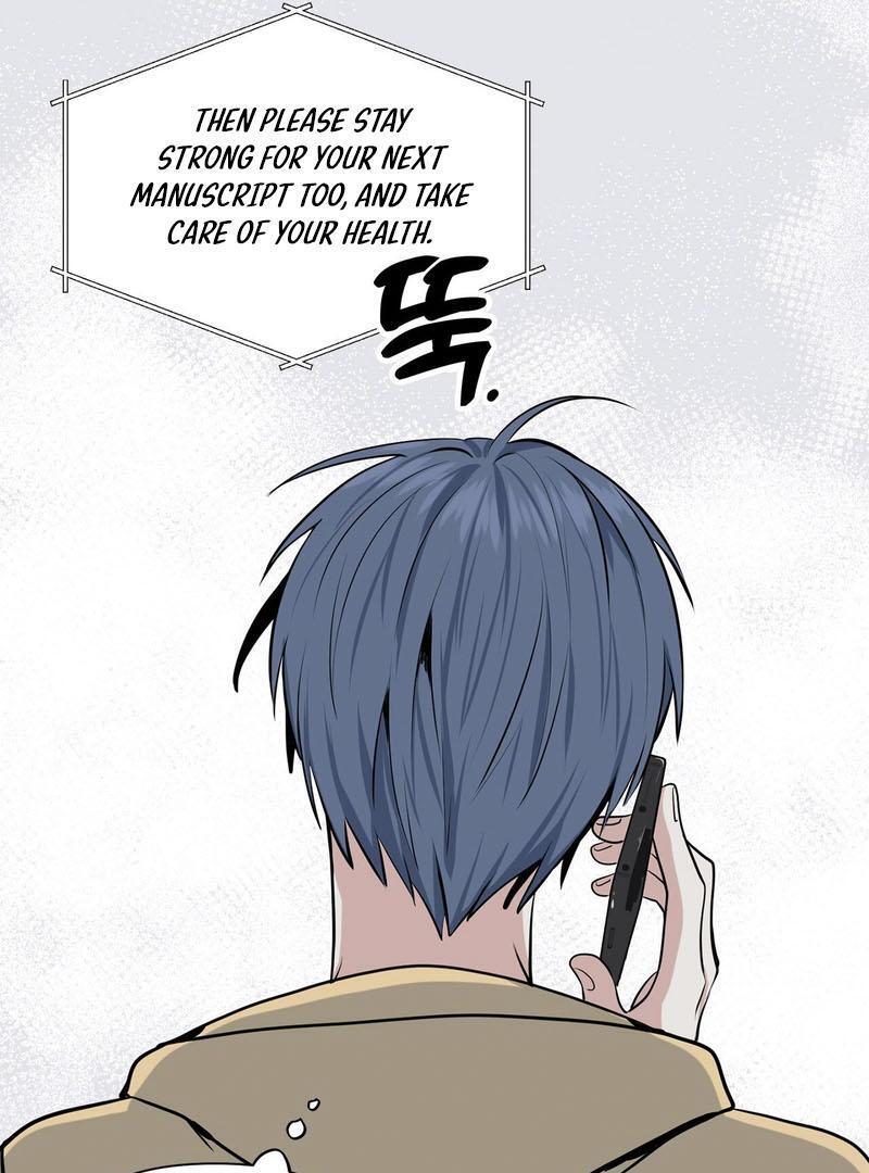 Cold Wave ( PARADISE SCANS ) - Chapter 4 manhwa