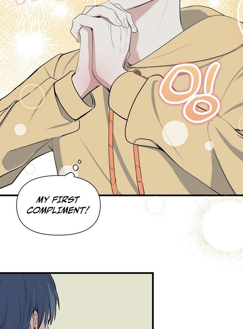 Cold Wave ( PARADISE SCANS ) - Chapter 4 manhwa