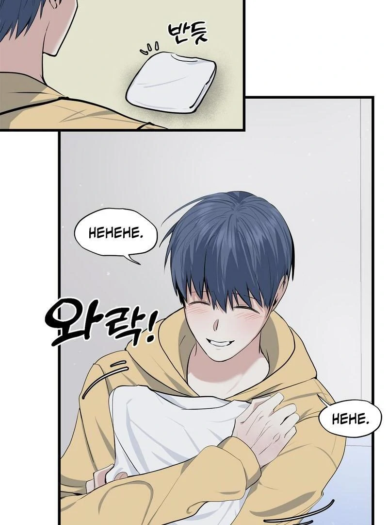 Cold Wave ( PARADISE SCANS ) - Chapter 4 manhwa