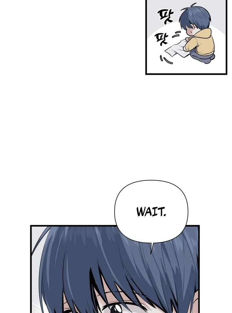 Cold Wave ( PARADISE SCANS ) - Chapter 4 manhwa