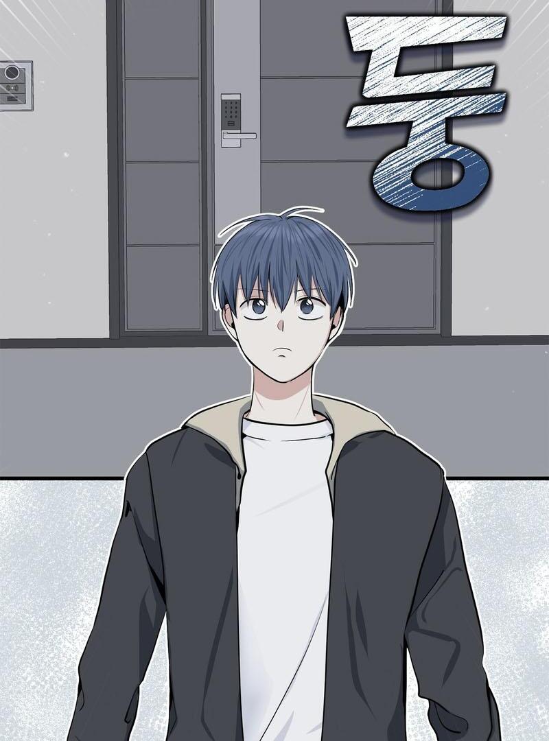Cold Wave ( PARADISE SCANS ) - Chapter 4 manhwa