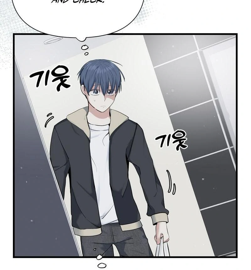 Cold Wave ( PARADISE SCANS ) - Chapter 4 manhwa