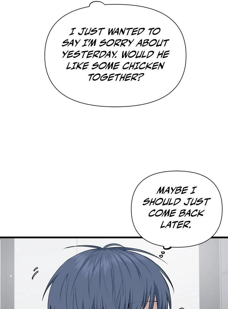 Cold Wave ( PARADISE SCANS ) - Chapter 4 manhwa
