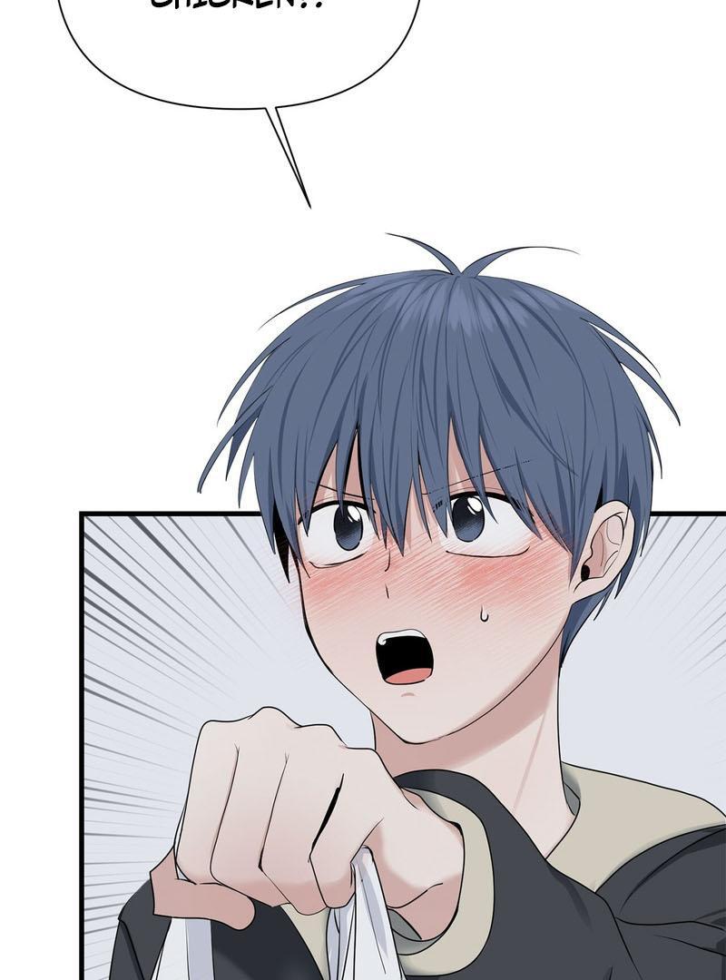 Cold Wave ( PARADISE SCANS ) - Chapter 4 manhwa