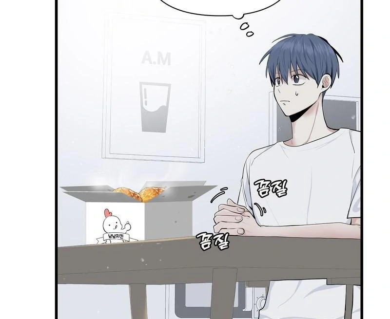 Cold Wave ( PARADISE SCANS ) - Chapter 4 manhwa