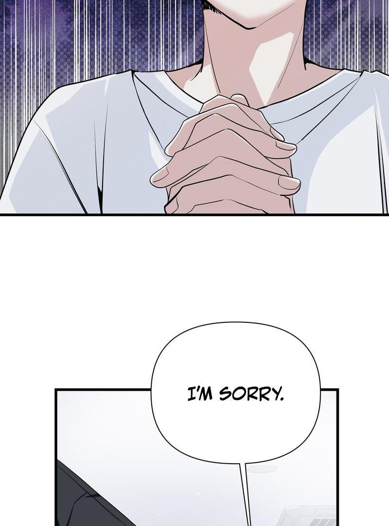Cold Wave ( PARADISE SCANS ) - Chapter 4 manhwa