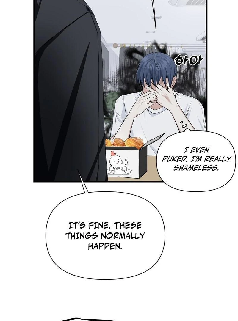 Cold Wave ( PARADISE SCANS ) - Chapter 4 manhwa