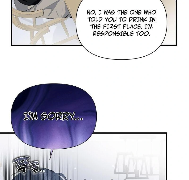 Cold Wave ( PARADISE SCANS ) - Chapter 4 manhwa