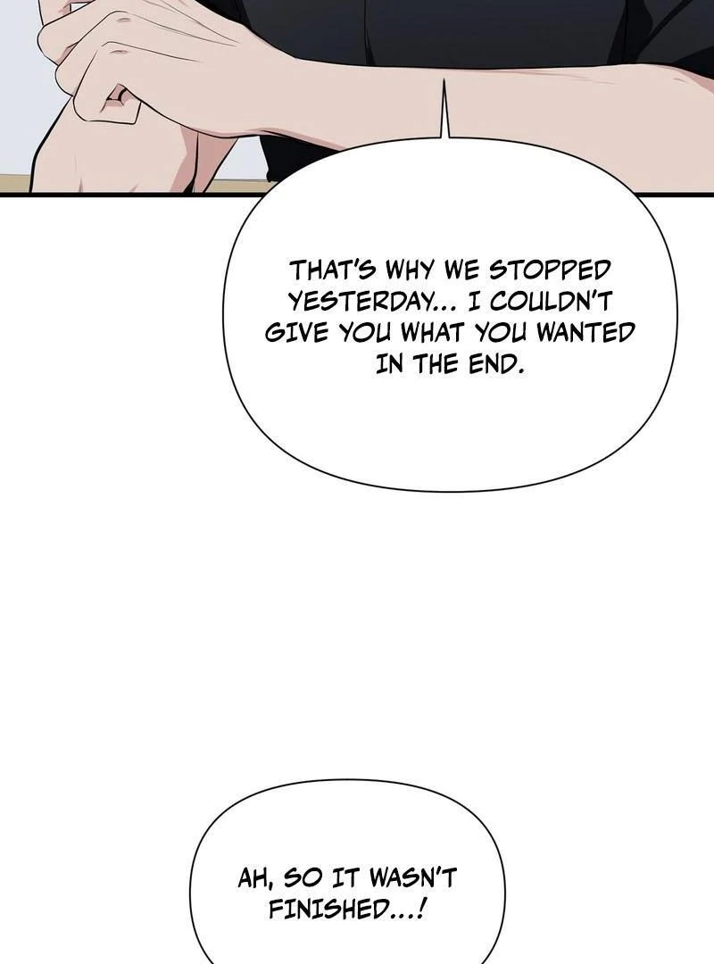 Cold Wave ( PARADISE SCANS ) - Chapter 4 manhwa