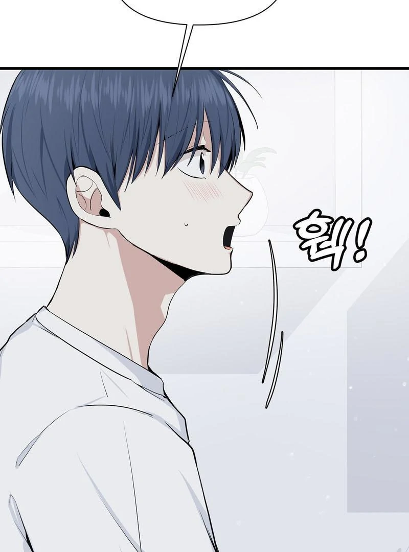 Cold Wave ( PARADISE SCANS ) - Chapter 4 manhwa