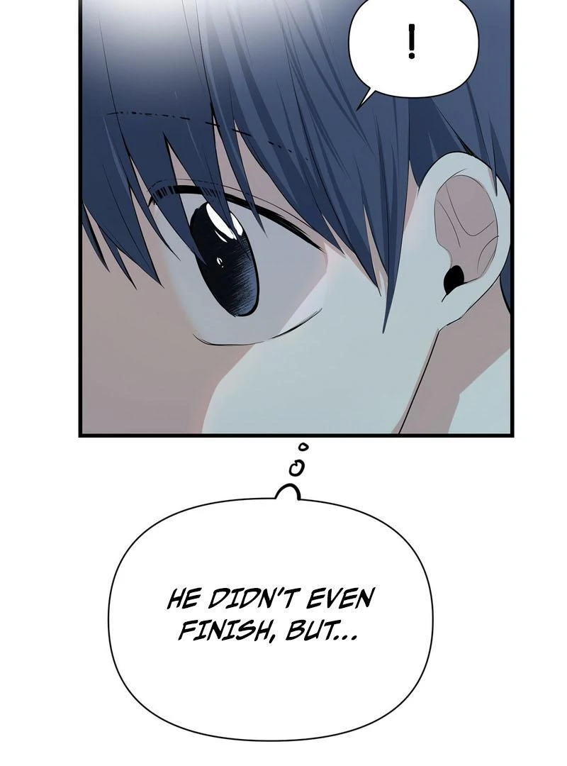 Cold Wave ( PARADISE SCANS ) - Chapter 4 manhwa