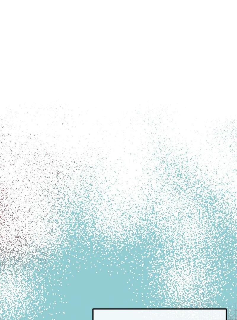 Cold Wave ( PARADISE SCANS ) - Chapter 4 manhwa
